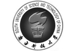 南方科技大學