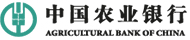 中國農業銀行