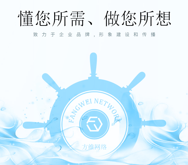開發小程序
